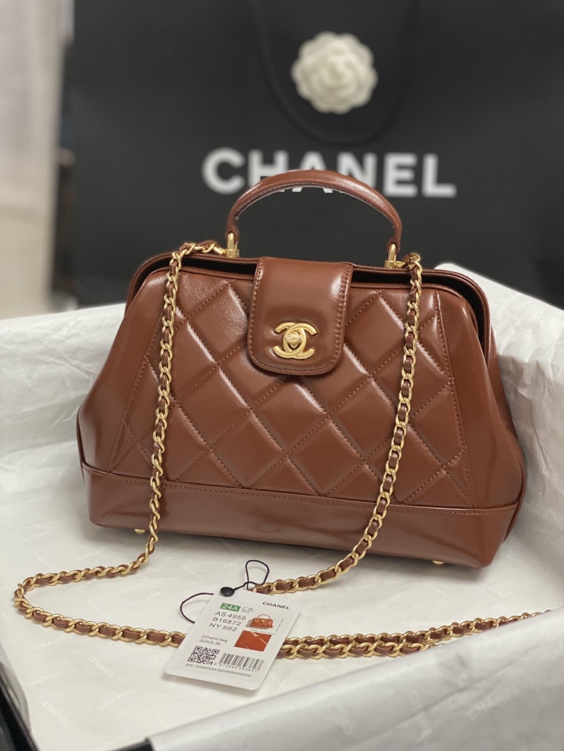 Chanel Top Handle Bags